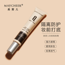 Han Ru Iron Box Double-Color Eye Shadow Matte Shimmer Highlight Powder Internet Celebrity Makeup Small Portable Eye Shadow Plate Female Factory Direct Sales