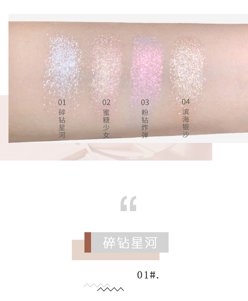 Novo Bowknot Clear Highlight Powder Delicate Brightening Skin Color Waterproof Sweat-Proof Long-Lasting Apple Zone Bang Bang Three-Dimensional