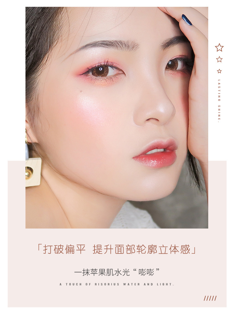 Novo Bowknot Clear Highlight Powder Delicate Brightening Skin Color Waterproof Sweat-Proof Long-Lasting Apple Zone Bang Bang Three-Dimensional