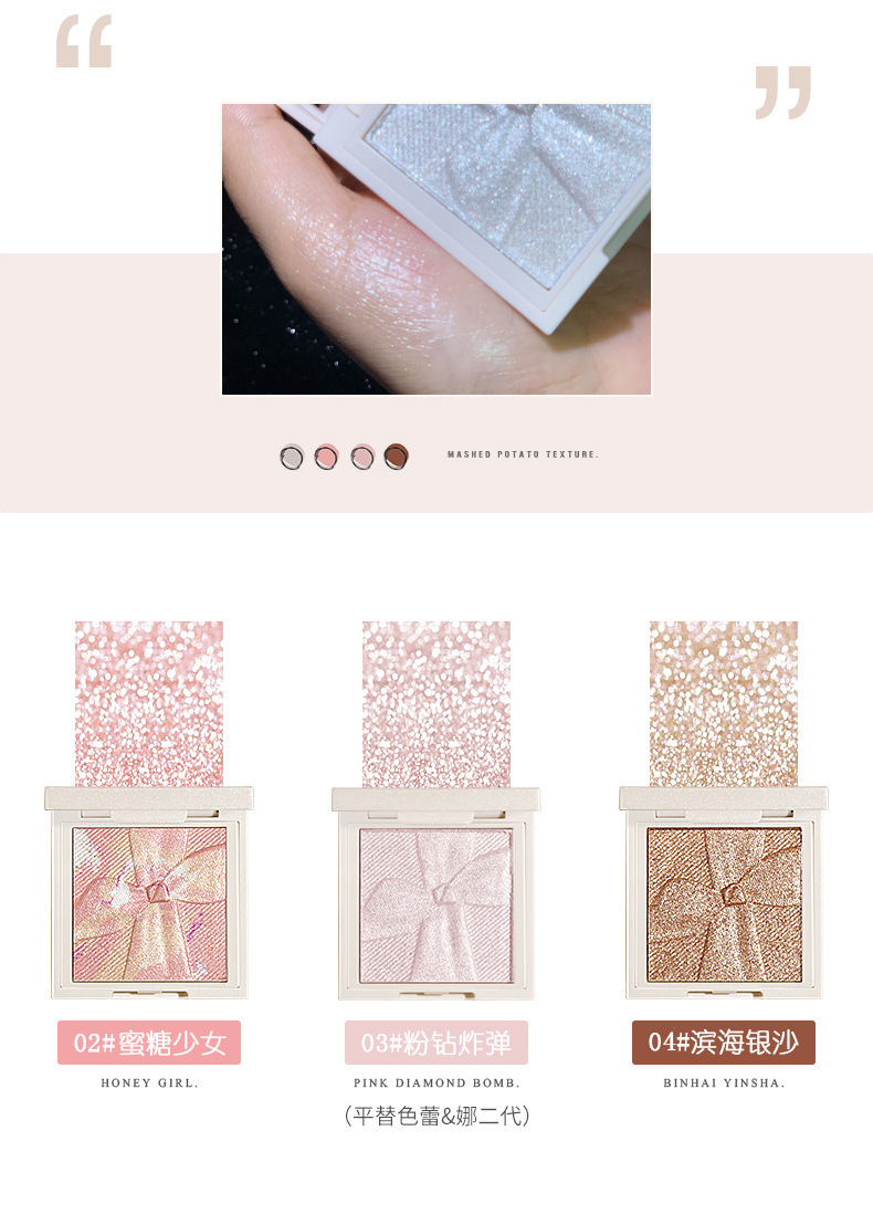 Novo Bowknot Clear Highlight Powder Delicate Brightening Skin Color Waterproof Sweat-Proof Long-Lasting Apple Zone Bang Bang Three-Dimensional
