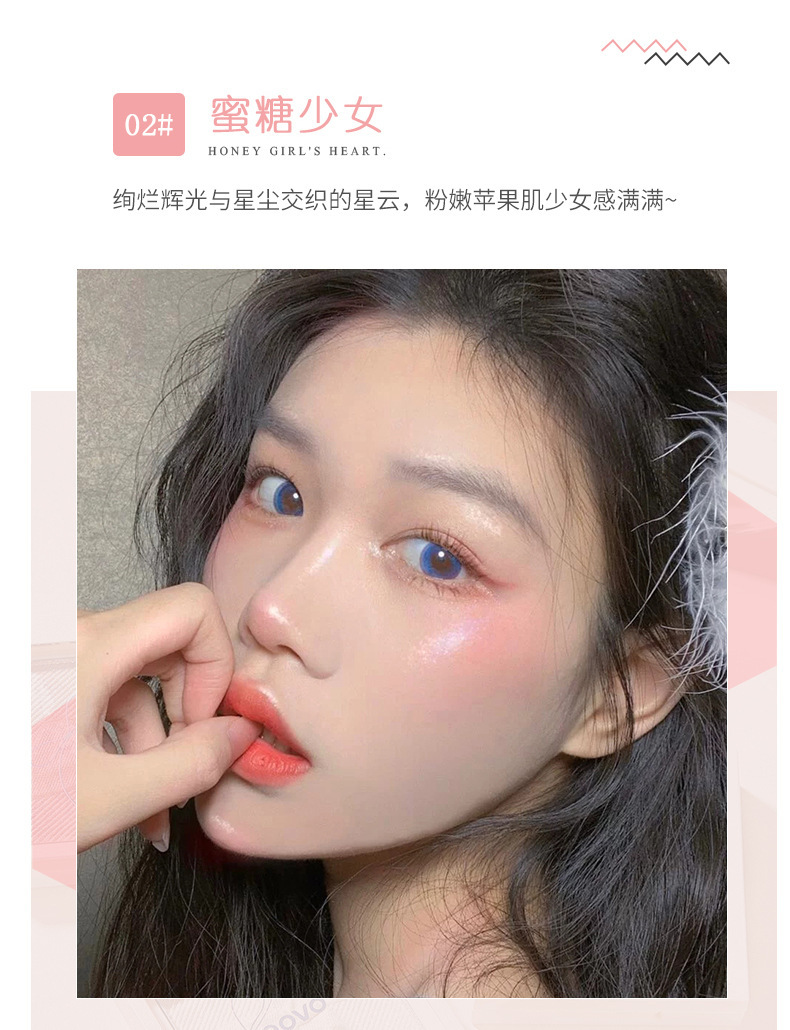 Novo Bowknot Clear Highlight Powder Delicate Brightening Skin Color Waterproof Sweat-Proof Long-Lasting Apple Zone Bang Bang Three-Dimensional