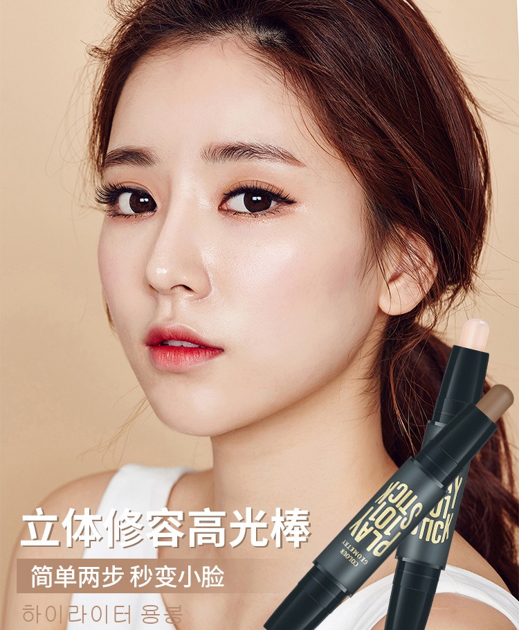Highlight Contour Stick Female Dual Head Dual-Use Nose Shadow Repair Highlight Powder Concealer Shadow Small V Face Factory Direct Supply