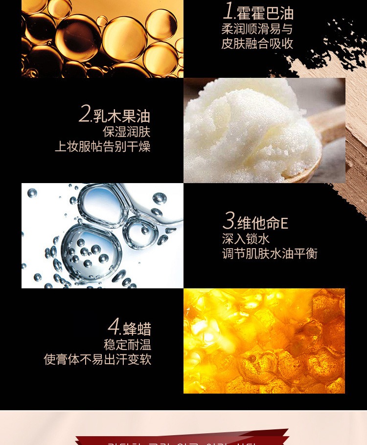 Highlight Contour Stick Female Dual Head Dual-Use Nose Shadow Repair Highlight Powder Concealer Shadow Small V Face Factory Direct Supply