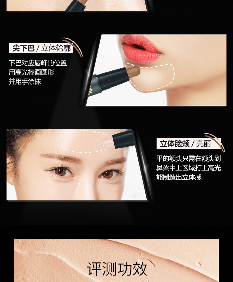 Highlight Contour Stick Female Dual Head Dual-Use Nose Shadow Repair Highlight Powder Concealer Shadow Small V Face Factory Direct Supply