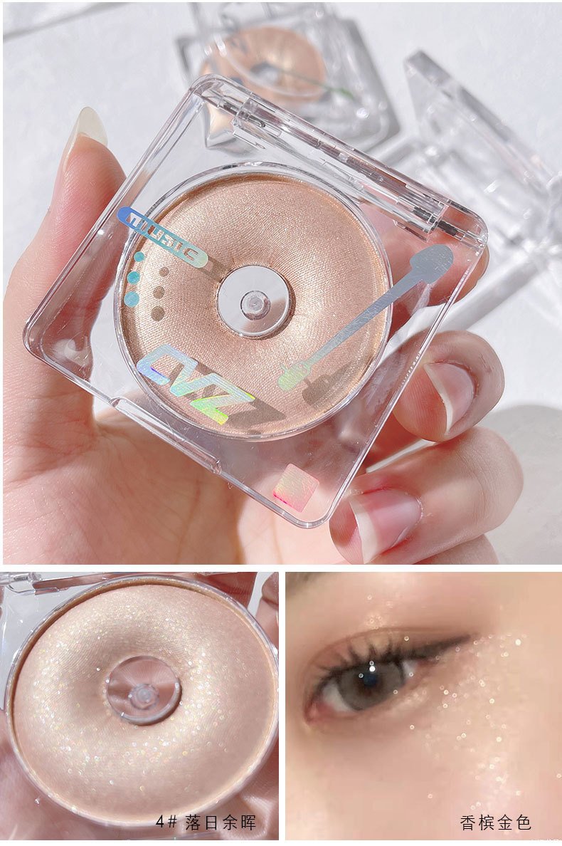 CVZ Record Monochrome Highlight Powder Donut Mashed Potatoes High Gloss Diamond Glitter Contour Compact Body Thin and Glittering Brightening
