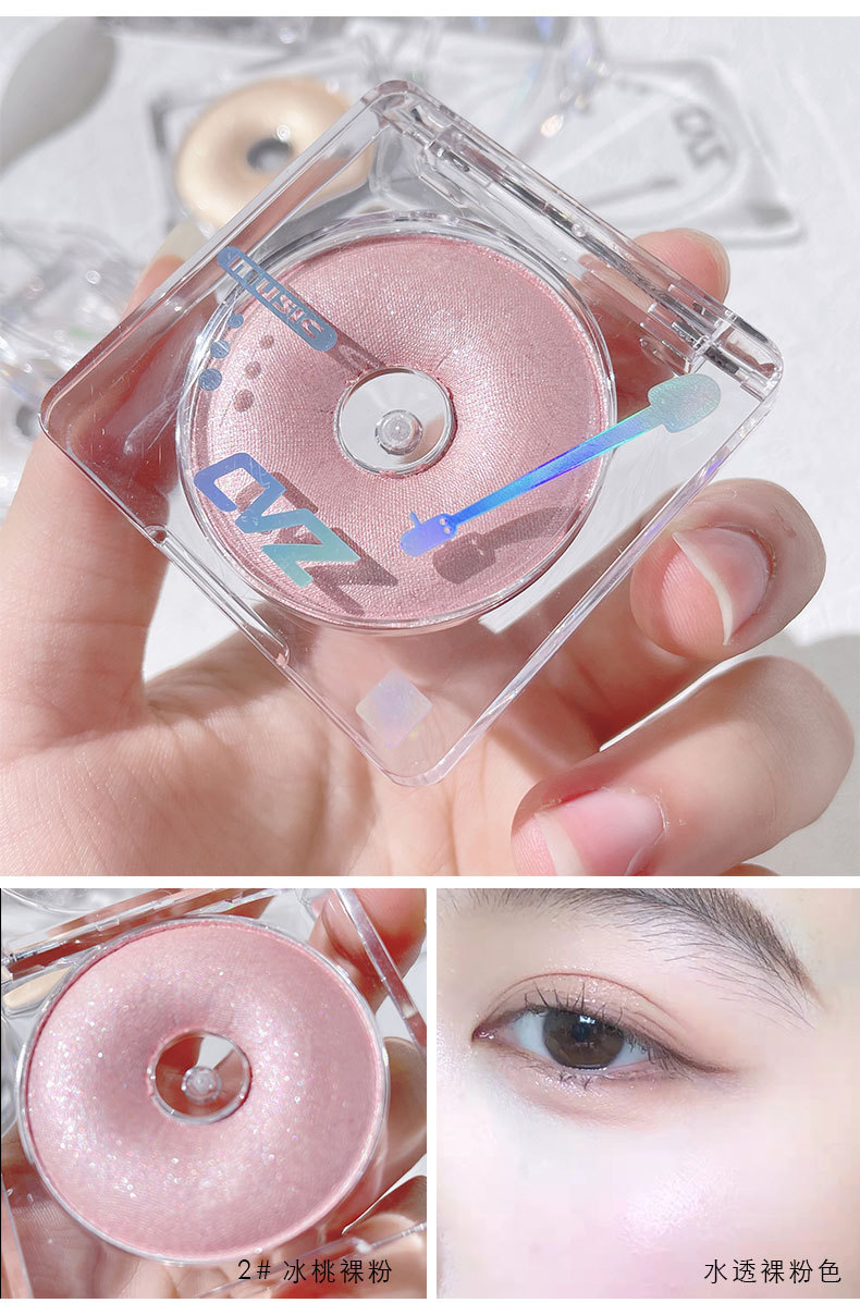 CVZ Record Monochrome Highlight Powder Donut Mashed Potatoes High Gloss Diamond Glitter Contour Compact Body Thin and Glittering Brightening