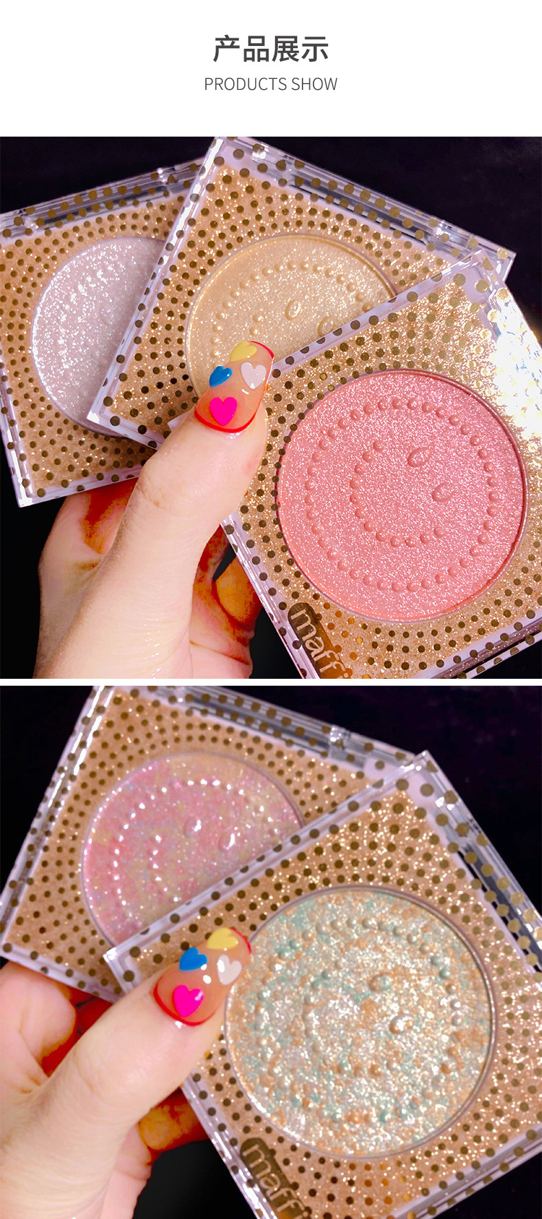 Maffick Maffick Yue Zi Highlight Powder Smiley Face Repair Highlighting Powder Thin and Glittering Beginner Brightening Hair Generation