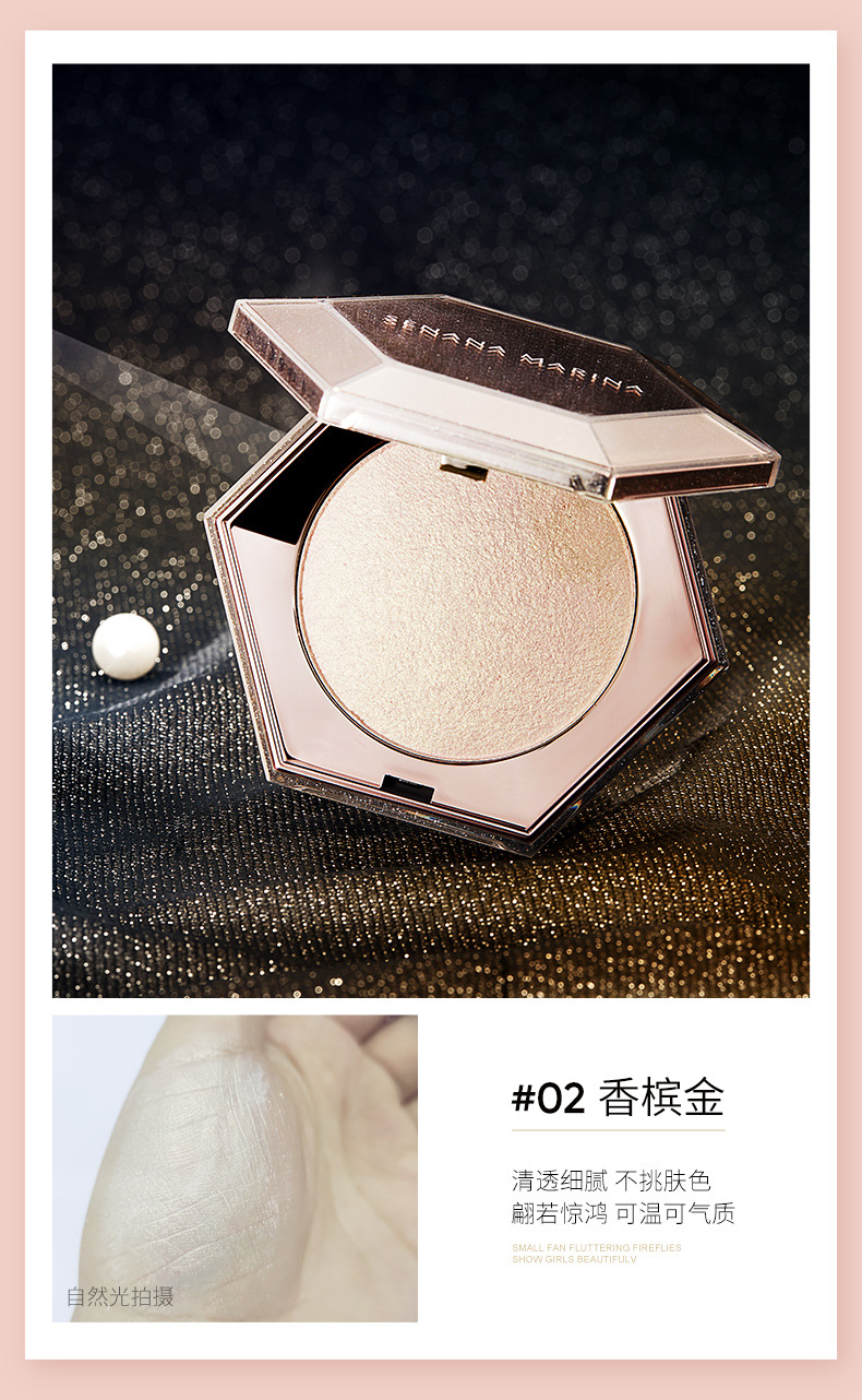 Senana Marina Bright Starry Sky Highlight Powder Repair Concealer Highlight Three-Dimensional Shading Powder Brighten Skin Color Moisturizing Finishing Powder