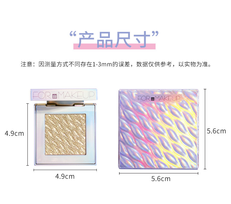 Xixi Ginger Highlight Powder Glitter Face Brightening Lasting Repair Three-Dimensional Natural Crouching Silkworm Diamond Fairy Highlight