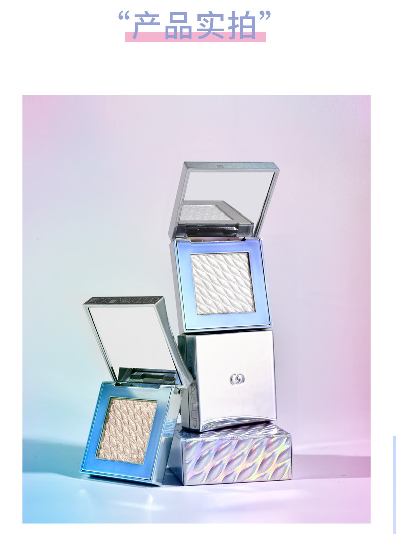 Xixi Ginger Highlight Powder Glitter Face Brightening Lasting Repair Three-Dimensional Natural Crouching Silkworm Diamond Fairy Highlight