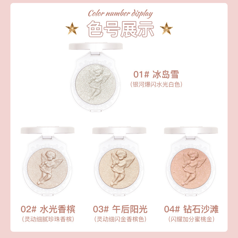 Hojo Magic Light Angel Highlight Powder Diamond Fine Powder Brightening Nose Shadow Three-Dimensional Repair Pearlescent Face Clavicle Mashed Potatoes