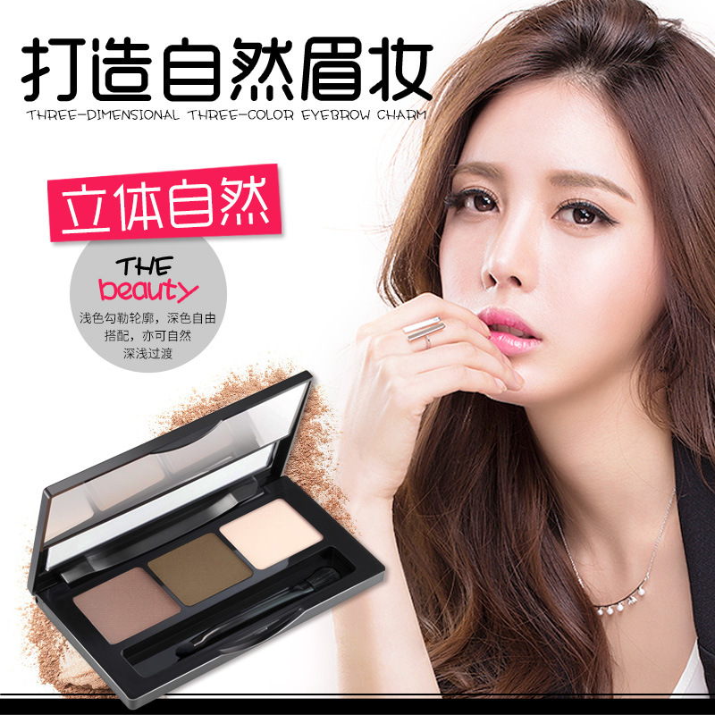 Bioaqua Stereo Natural Tri-Color Eyebrow Powder Highlight Powder Not Smudge Eyebrow Pencil Manufacturer Eye Shadow Plate Makeup