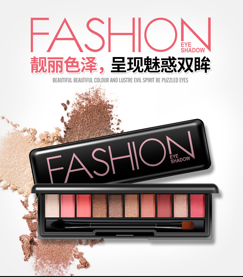 Bioaqua Stereo Natural Tri-Color Eyebrow Powder Highlight Powder Not Smudge Eyebrow Pencil Manufacturer Eye Shadow Plate Makeup