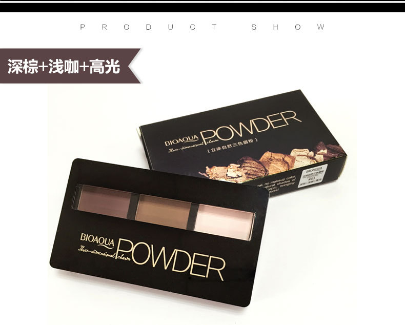 Bioaqua Stereo Natural Tri-Color Eyebrow Powder Highlight Powder Not Smudge Eyebrow Pencil Manufacturer Eye Shadow Plate Makeup