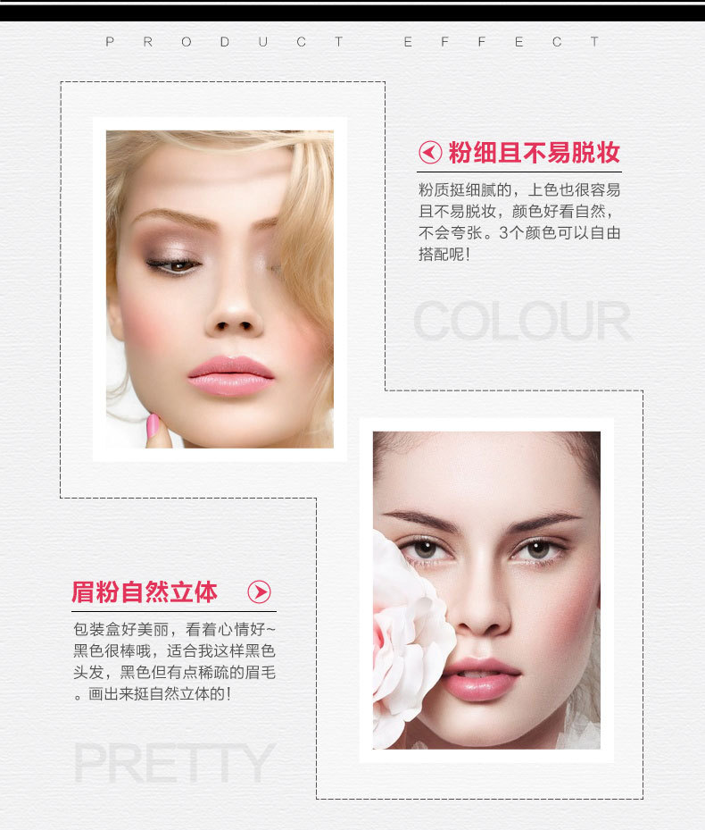 Bioaqua Stereo Natural Tri-Color Eyebrow Powder Highlight Powder Not Smudge Eyebrow Pencil Manufacturer Eye Shadow Plate Makeup