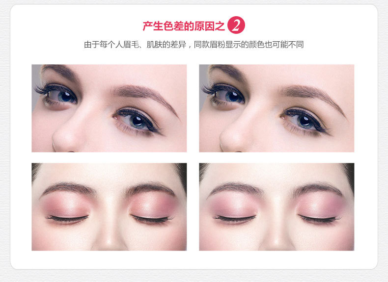 Bioaqua Stereo Natural Tri-Color Eyebrow Powder Highlight Powder Not Smudge Eyebrow Pencil Manufacturer Eye Shadow Plate Makeup