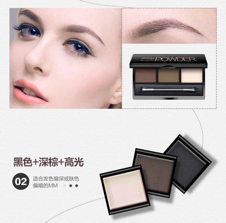 Bioaqua Stereo Natural Tri-Color Eyebrow Powder Highlight Powder Not Smudge Eyebrow Pencil Manufacturer Eye Shadow Plate Makeup