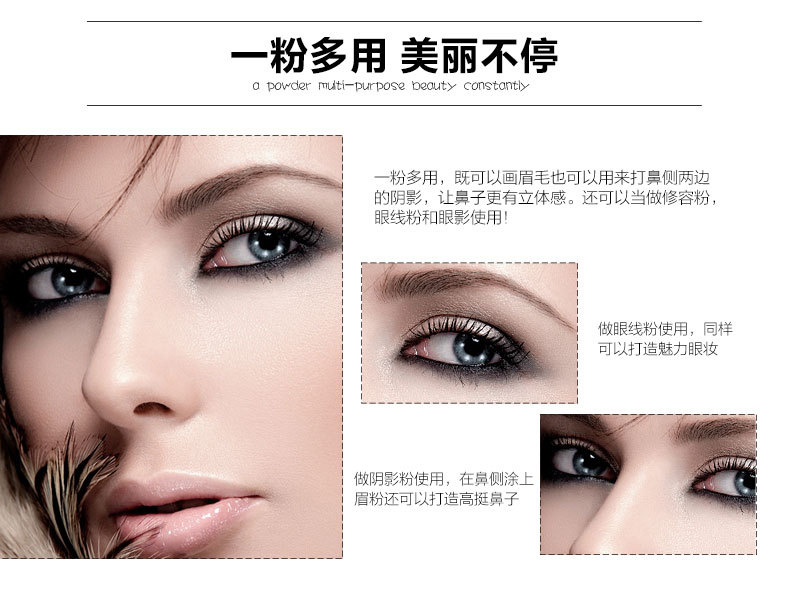 Bioaqua Stereo Natural Tri-Color Eyebrow Powder Highlight Powder Not Smudge Eyebrow Pencil Manufacturer Eye Shadow Plate Makeup
