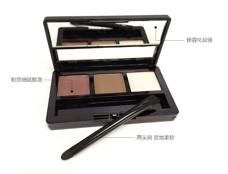 Bioaqua Stereo Natural Tri-Color Eyebrow Powder Highlight Powder Not Smudge Eyebrow Pencil Manufacturer Eye Shadow Plate Makeup