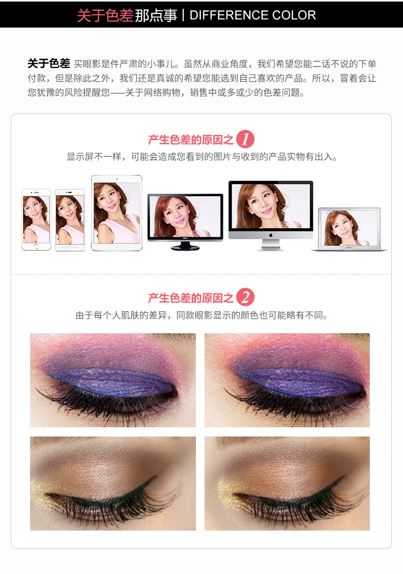 Bioaqua Stereo Natural Tri-Color Eyebrow Powder Highlight Powder Not Smudge Eyebrow Pencil Manufacturer Eye Shadow Plate Makeup