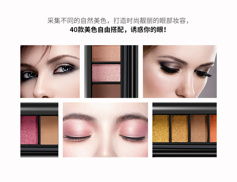 Bioaqua Stereo Natural Tri-Color Eyebrow Powder Highlight Powder Not Smudge Eyebrow Pencil Manufacturer Eye Shadow Plate Makeup