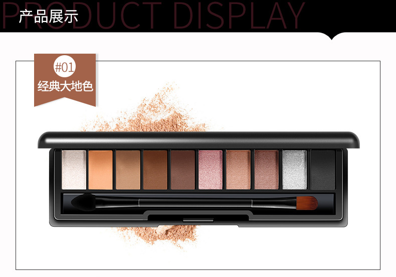 Bioaqua Stereo Natural Tri-Color Eyebrow Powder Highlight Powder Not Smudge Eyebrow Pencil Manufacturer Eye Shadow Plate Makeup