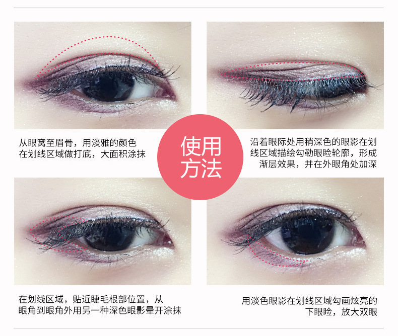 Bioaqua Stereo Natural Tri-Color Eyebrow Powder Highlight Powder Not Smudge Eyebrow Pencil Manufacturer Eye Shadow Plate Makeup