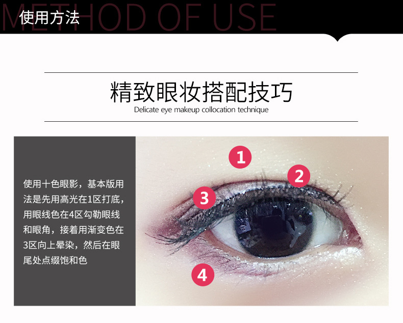 Bioaqua Stereo Natural Tri-Color Eyebrow Powder Highlight Powder Not Smudge Eyebrow Pencil Manufacturer Eye Shadow Plate Makeup