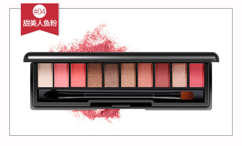 Bioaqua Stereo Natural Tri-Color Eyebrow Powder Highlight Powder Not Smudge Eyebrow Pencil Manufacturer Eye Shadow Plate Makeup