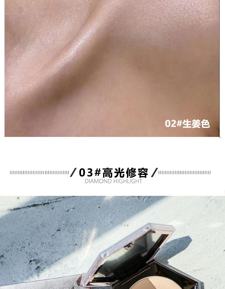 M6005 Diamond Highlight Powder MINSHZEE Contour Compact Brightening Powder Fairy Mashed Potatoes Shimmering Powder Shimmer Unicorn
