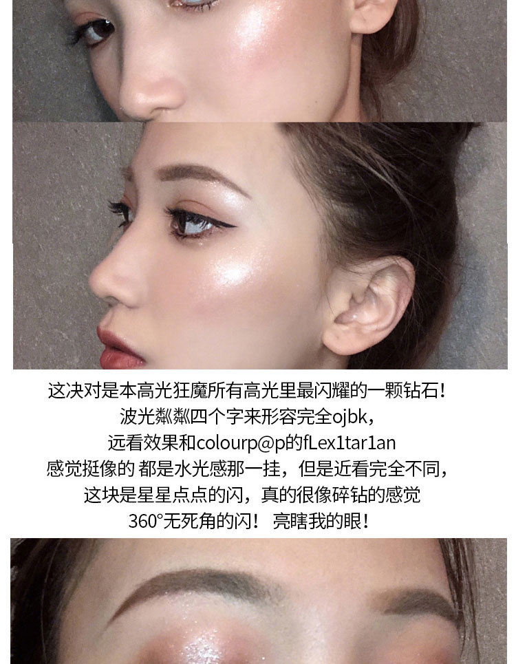 M6005 Diamond Highlight Powder MINSHZEE Contour Compact Brightening Powder Fairy Mashed Potatoes Shimmering Powder Shimmer Unicorn