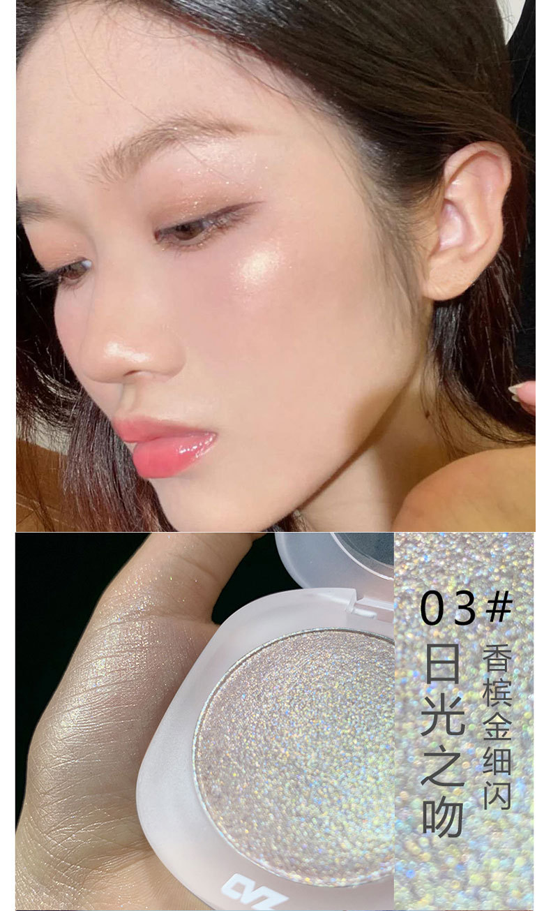 CVZ Diamond Galaxy Highlight Powder Face Brightening Three-Dimensional Repair Mashed Potatoes Natural Glitter Unicorn Fairy Plate CVZ Diamond Galaxy Highlight Powder Face Brightening Three-Dimensional Repair Mashed Potatoes Natural Glitter Unicorn Fairy Plate