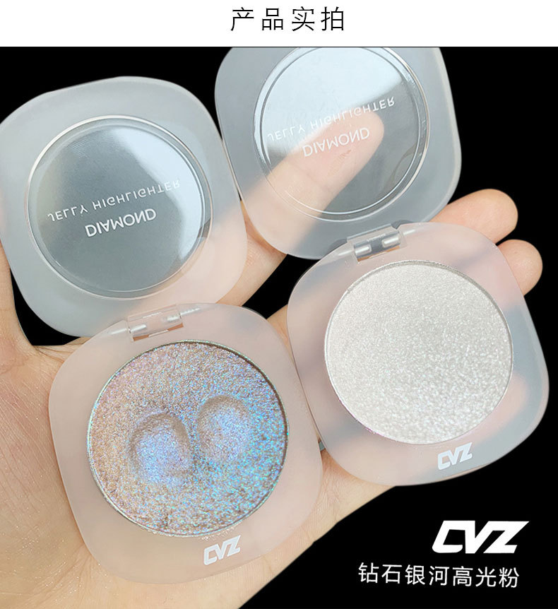 CVZ Diamond Galaxy Highlight Powder Face Brightening Three-Dimensional Repair Mashed Potatoes Natural Glitter Unicorn Fairy Plate CVZ Diamond Galaxy Highlight Powder Face Brightening Three-Dimensional Repair Mashed Potatoes Natural Glitter Unicorn Fairy Plate