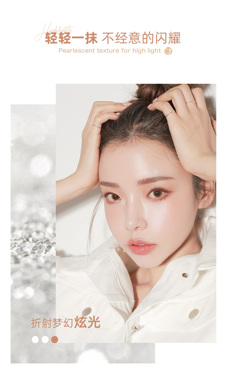 Klo2178 Kulio Starlight Diamond Shining Highlight Powder Light Feeling Brightening Skin Repair Three-Dimensional Clear Shiny Easy to Carry