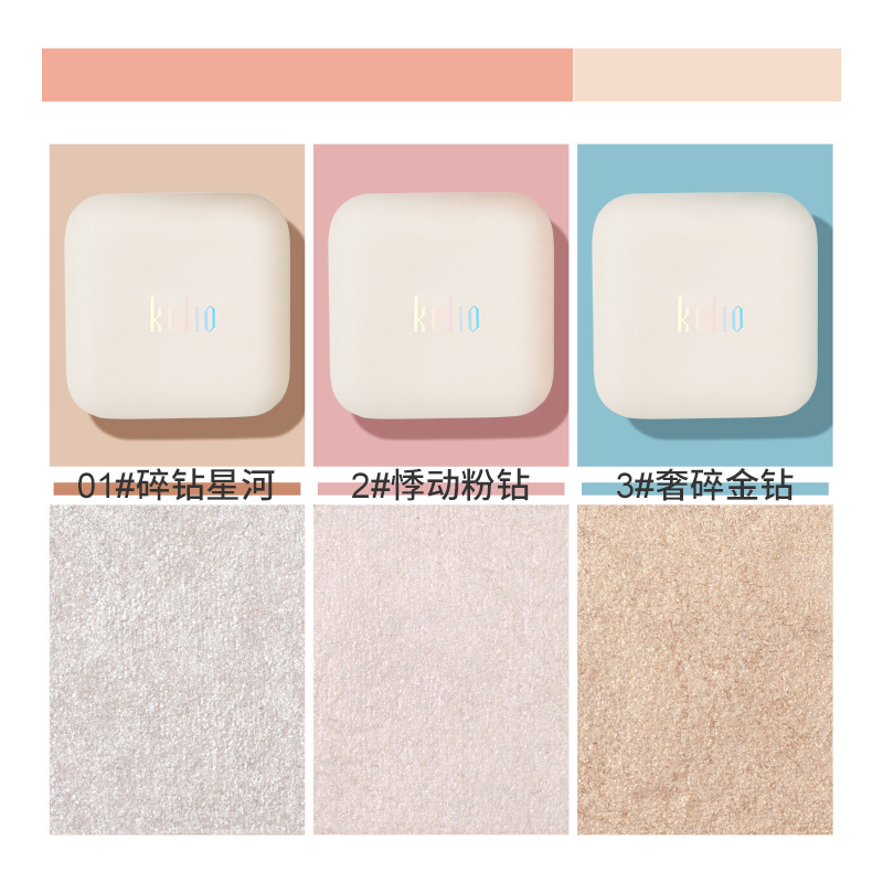 Klo2178 Kulio Starlight Diamond Shining Highlight Powder Light Feeling Brightening Skin Repair Three-Dimensional Clear Shiny Easy to Carry