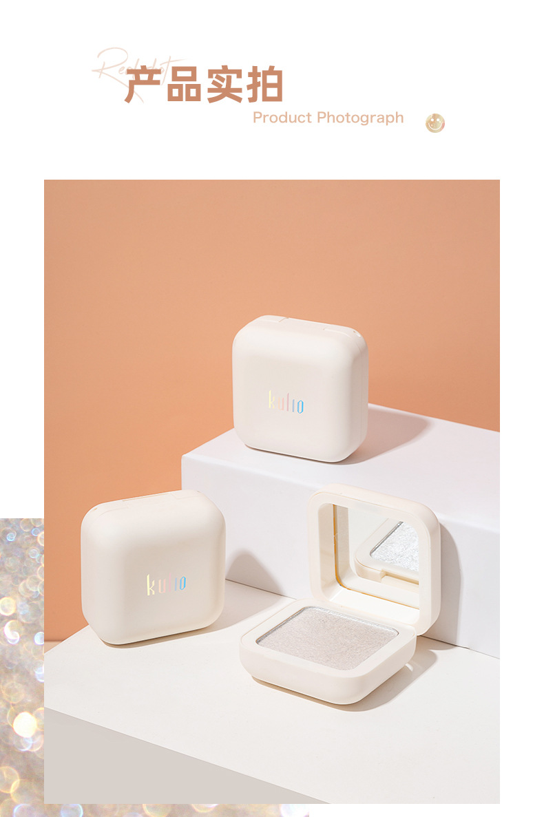 Klo2178 Kulio Starlight Diamond Shining Highlight Powder Light Feeling Brightening Skin Repair Three-Dimensional Clear Shiny Easy to Carry