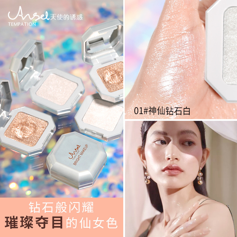 The Temptation of an Angel Diamond Highlight Powder Bright Repair Three-Dimensional Natural Crouching Silkworm Three-Dimensional Water Light Muscle Mashed Potatoes Glitter