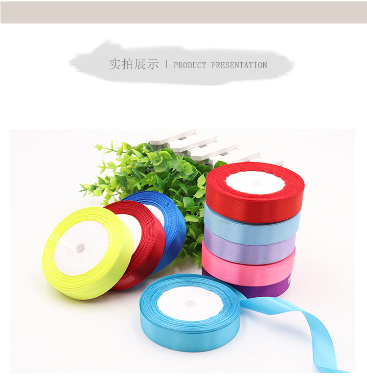 Wholesale 2cm ribbon decoration garment accessories fabric ribbon DIY cake baking package ribbon ribbon ribbon ribbon ribbon ribbon
