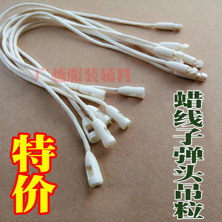 A variety of specifications 3, 5, 7 and 9 \"hand threading needle trademark hanging tag rope child mother button garment hanging tag thread factory general sales A variety of specifications 3, 5, 7 and 9 \"hand threading needle trademark hanging tag rope child mother button garment hanging tag thread factory general sales