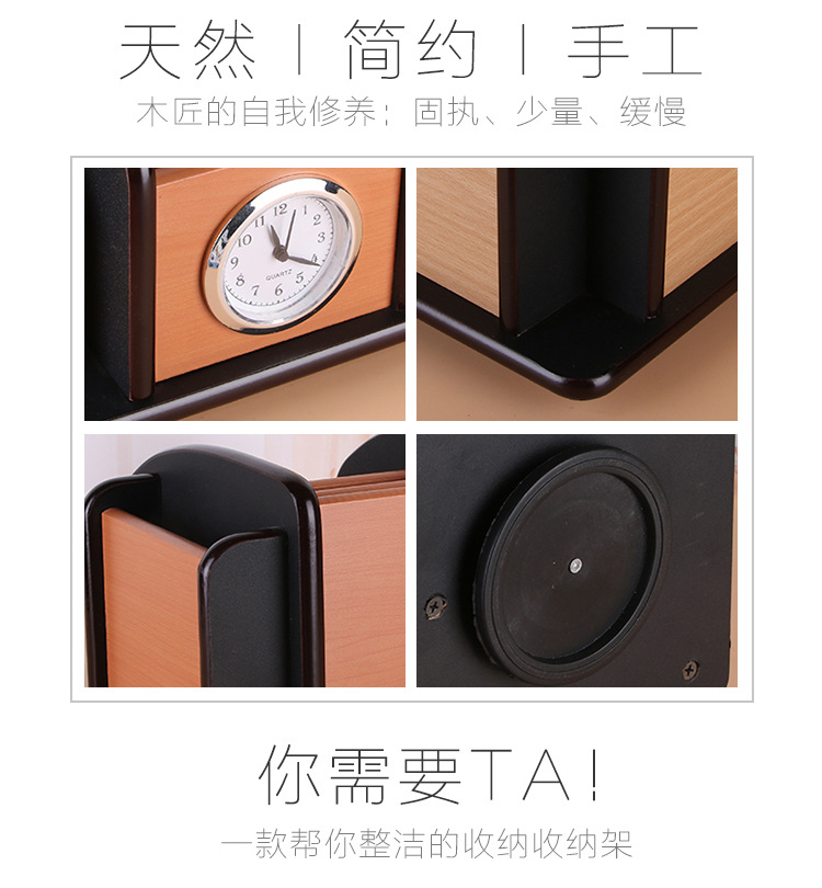 Supply High-Grade Wooden Multi-Functional Assemblage Zone Clock Storage Pencil Vase Decoration Creative Desktop Stationery Storage Box