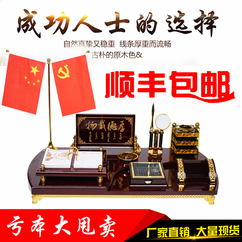 Trick???? Office Desk Surface Panel Storage?? Decoration Products High-End Creative Fashion Business Multi-Skill?? Pencil vase decoration