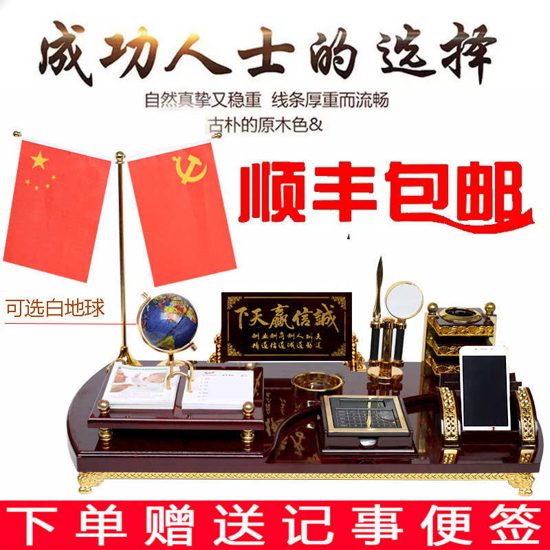 Trick???? Office Desk Surface Panel Storage?? Decoration Products High-End Creative Fashion Business Multi-Skill?? Pencil vase decoration