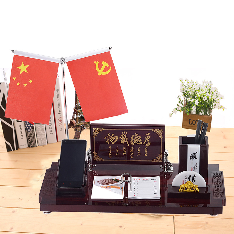 Trick???? Office Desk Surface Panel Storage?? Decoration Products High-End Creative Fashion Business Multi-Skill?? Pencil vase decoration