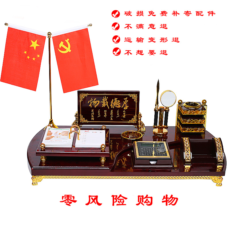 Trick???? Office Desk Surface Panel Storage?? Decoration Products High-End Creative Fashion Business Multi-Skill?? Pencil vase decoration
