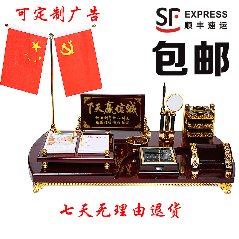 Trick???? Office Desk Surface Panel Storage?? Decoration Products High-End Creative Fashion Business Multi-Skill?? Pencil vase decoration