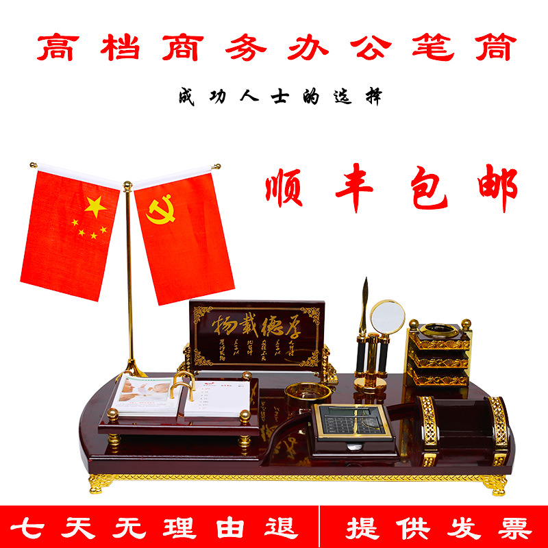 Trick???? Office Desk Surface Panel Storage?? Decoration Products High-End Creative Fashion Business Multi-Skill?? Pencil vase decoration