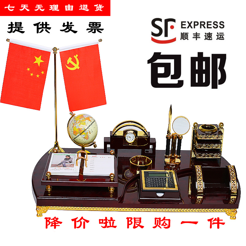 Trick???? Office Desk Surface Panel Storage?? Decoration Products High-End Creative Fashion Business Multi-Skill?? Pencil vase decoration