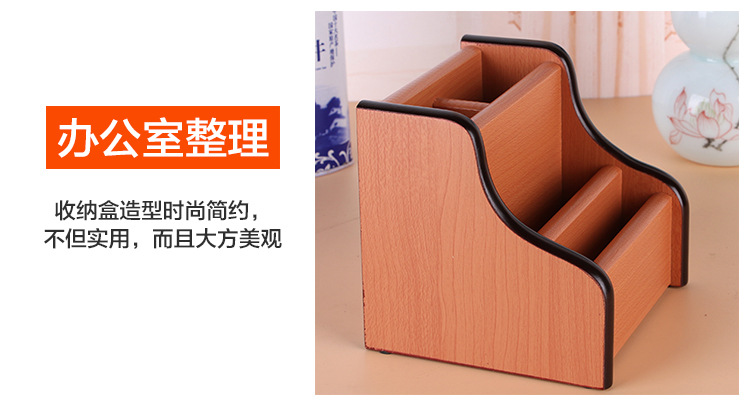 Supply High-Grade Wooden Multi-Functional Combination Multi-Grid Storage Pencil Vase Decoration Creative Desktop Stationery Storage Box Supply High-Grade Wooden Multi-Functional Combination Multi-Grid Storage Pencil Vase Decoration Creative Desktop Stationery Storage Box