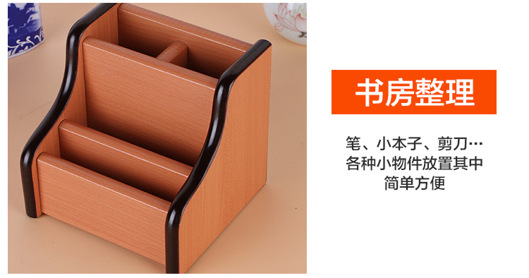 Supply High-Grade Wooden Multi-Functional Combination Multi-Grid Storage Pencil Vase Decoration Creative Desktop Stationery Storage Box Supply High-Grade Wooden Multi-Functional Combination Multi-Grid Storage Pencil Vase Decoration Creative Desktop Stationery Storage Box