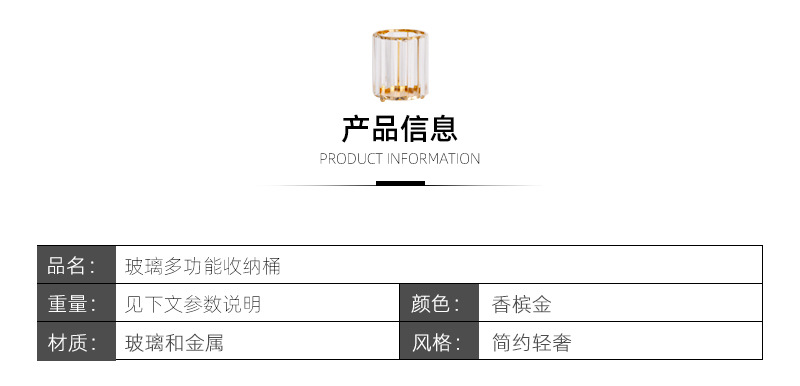 Creative Makeup Brush Holder Nordic Golden Glass Vase Eyebrow Pencil Beauty Container Geometric Pen Container Multifunctional Storage Box Creative Makeup Brush Holder Nordic Golden Glass Vase Eyebrow Pencil Beauty Container Geometric Pen Container Multifunctional Storage Box
